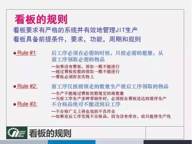 澳门管家婆100%精准,绝对经典解释落实